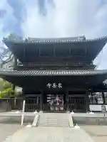 泉岳寺の{uncategorized: "未分類", other: "その他", undefined: "問題あり", building: "その他建物", grave: "お墓", sacred_gate: "鳥居", guardian: "狛犬", statue: "像", buddha: "仏像", history: "歴史", nature: "自然", garden: "庭園", animal: "動物", pagoda: "塔", temizu: "手水舎", mountain_gate: "山門・神門", sanctuary: "本殿・本堂", subordinate: "末社・摂社", art: "芸術", scenery: "景色", jizo: "地蔵", ema: "絵馬", goshuin: "御朱印", omikuji: "おみくじ", items: "授与品その他", amulet: "お守り", goshuincho: "御朱印帳", eats: "食事", festival: "お祭り", votive_dance: "神楽", shichigosan: "七五三参", wedding: "結婚式", experience: "体験その他", initially: "初詣", around: "周辺", anti_infection: "感染症対策"}