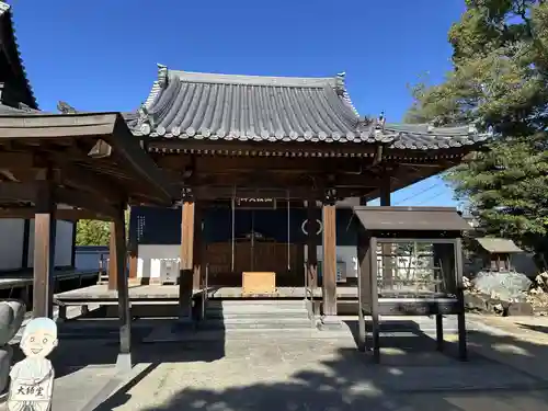 西林寺(愛媛県)