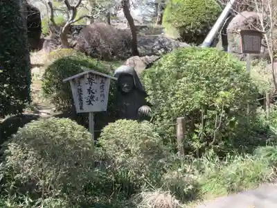 乗蓮寺(東京都)