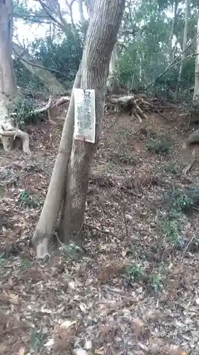 応利山報恩寺(大分県)