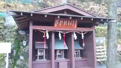 伊香保神社の末社