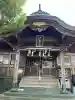 津田八幡神社の{uncategorized: "未分類", other: "その他", undefined: "問題あり", building: "その他建物", grave: "お墓", sacred_gate: "鳥居", guardian: "狛犬", statue: "像", buddha: "仏像", history: "歴史", nature: "自然", garden: "庭園", animal: "動物", pagoda: "塔", temizu: "手水舎", mountain_gate: "山門・神門", sanctuary: "本殿・本堂", subordinate: "末社・摂社", art: "芸術", scenery: "景色", jizo: "地蔵", ema: "絵馬", goshuin: "御朱印", omikuji: "おみくじ", items: "授与品その他", amulet: "お守り", goshuincho: "御朱印帳", eats: "食事", festival: "お祭り", votive_dance: "神楽", shichigosan: "七五三参", wedding: "結婚式", experience: "体験その他", initially: "初詣", around: "周辺", anti_infection: "感染症対策"}