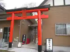 照天神社(神奈川県)