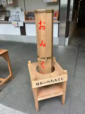 飛瀧神社(熊野那智大社別宮)(和歌山県)