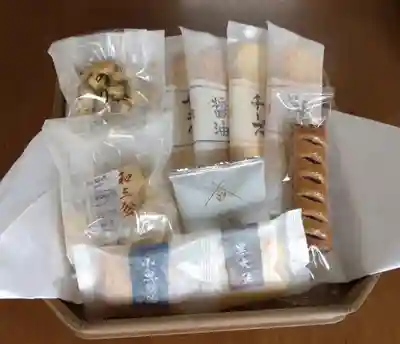 天鷹神社(岐阜県)