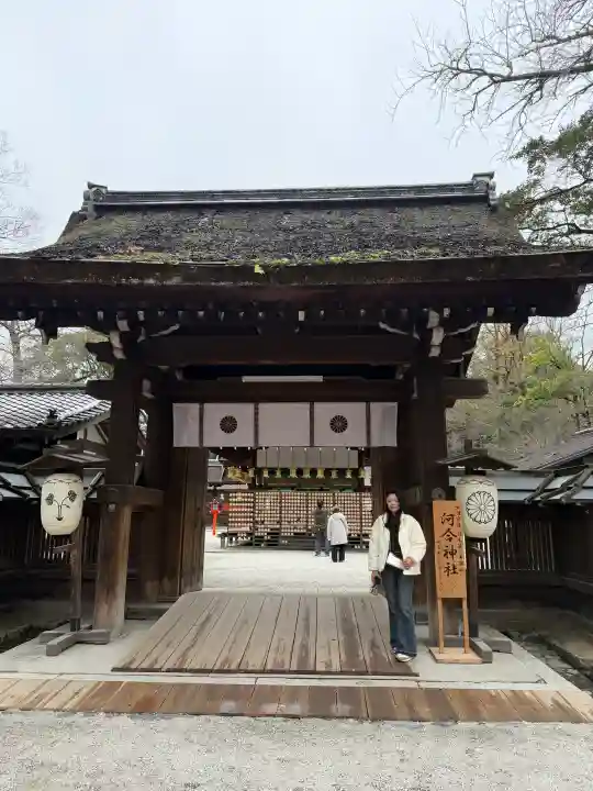 河合神社(鴨川合坐小社宅神社)の{uncategorized: "未分類", other: "その他", undefined: "問題あり", building: "その他建物", grave: "お墓", sacred_gate: "鳥居", guardian: "狛犬", statue: "像", buddha: "仏像", history: "歴史", nature: "自然", garden: "庭園", animal: "動物", pagoda: "塔", temizu: "手水舎", mountain_gate: "山門・神門", sanctuary: "本殿・本堂", subordinate: "末社・摂社", art: "芸術", scenery: "景色", jizo: "地蔵", ema: "絵馬", goshuin: "御朱印", omikuji: "おみくじ", items: "授与品その他", amulet: "お守り", goshuincho: "御朱印帳", eats: "食事", festival: "お祭り", votive_dance: "神楽", shichigosan: "七五三参", wedding: "結婚式", experience: "体験その他", initially: "初詣", around: "周辺", anti_infection: "感染症対策"}