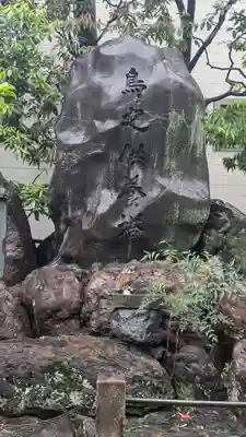 檀王法林寺（栴檀王院無上法林寺）(京都府)