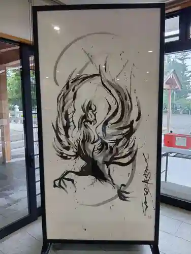 愛媛縣護國神社(愛媛県)