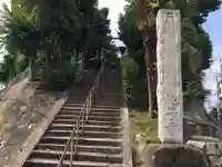 佐井寺のその他建物