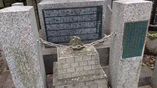 富山縣護國神社の歴史