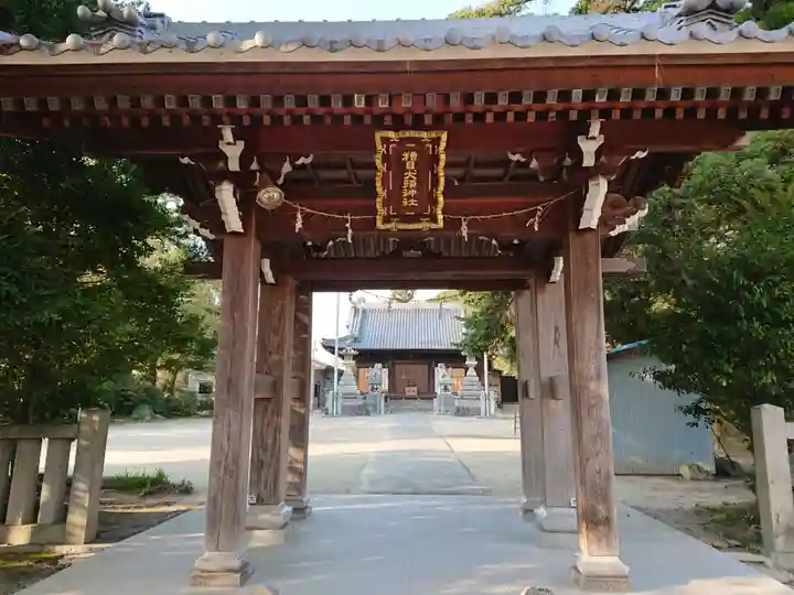 糟目犬頭神社の山門・神門