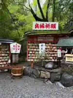 野宮神社の{uncategorized: "未分類", other: "その他", undefined: "問題あり", building: "その他建物", grave: "お墓", sacred_gate: "鳥居", guardian: "狛犬", statue: "像", buddha: "仏像", history: "歴史", nature: "自然", garden: "庭園", animal: "動物", pagoda: "塔", temizu: "手水舎", mountain_gate: "山門・神門", sanctuary: "本殿・本堂", subordinate: "末社・摂社", art: "芸術", scenery: "景色", jizo: "地蔵", ema: "絵馬", goshuin: "御朱印", omikuji: "おみくじ", items: "授与品その他", amulet: "お守り", goshuincho: "御朱印帳", eats: "食事", festival: "お祭り", votive_dance: "神楽", shichigosan: "七五三参", wedding: "結婚式", experience: "体験その他", initially: "初詣", around: "周辺", anti_infection: "感染症対策"}