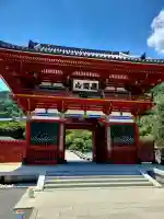 勝尾寺(大阪府)