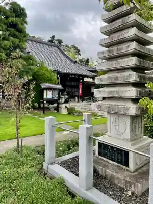 福正院(埼玉県)