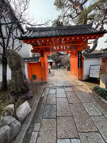 金剛寺（八坂庚申堂）(京都府)