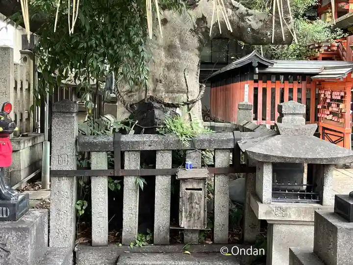 満足稲荷神社(京都府)