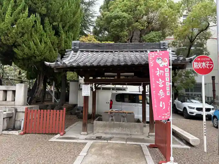 清見原神社(大阪府)