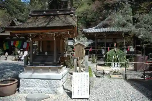 正法寺のその他建物