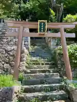 愛宕神社の鳥居