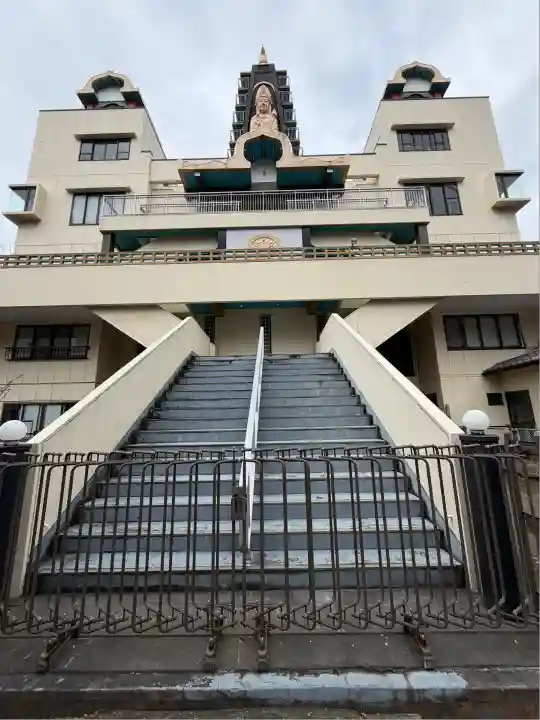 円通寺(東京都)