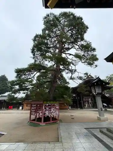 竹駒神社(宮城県)
