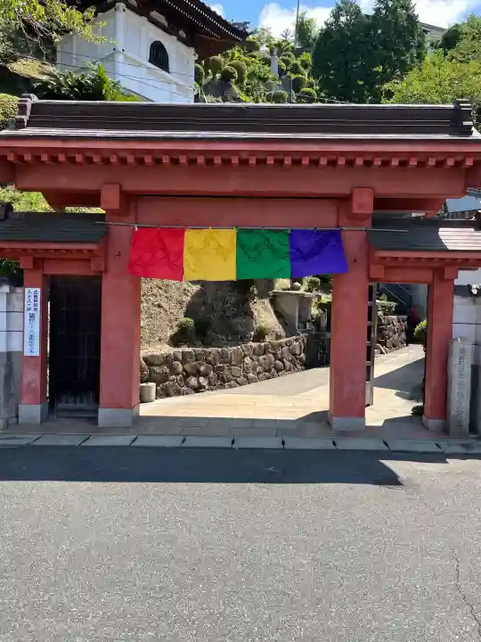 萬願寺(広島県)