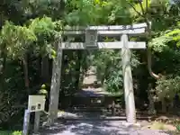 宇倍神社(鳥取県)
