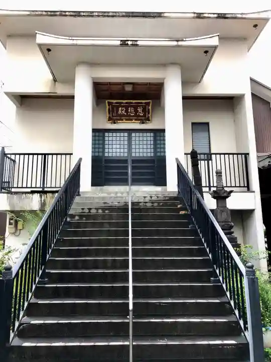 真興寺の末社・摂社