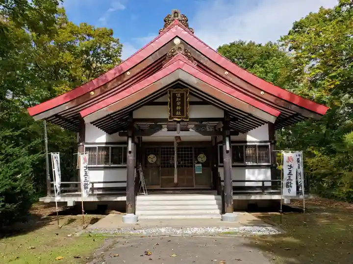 倶知安神社の本殿・本堂