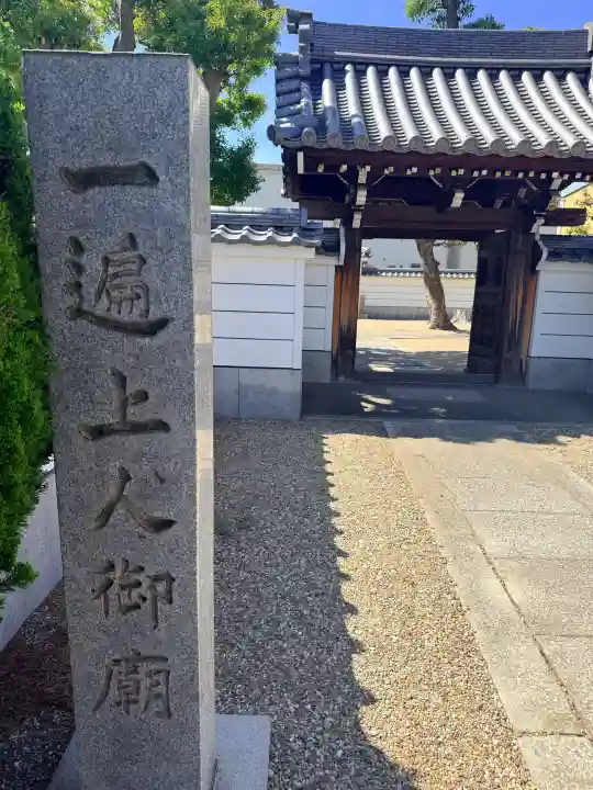 真光寺の{uncategorized: "未分類", other: "その他", undefined: "問題あり", building: "その他建物", grave: "お墓", sacred_gate: "鳥居", guardian: "狛犬", statue: "像", buddha: "仏像", history: "歴史", nature: "自然", garden: "庭園", animal: "動物", pagoda: "塔", temizu: "手水舎", mountain_gate: "山門・神門", sanctuary: "本殿・本堂", subordinate: "末社・摂社", art: "芸術", scenery: "景色", jizo: "地蔵", ema: "絵馬", goshuin: "御朱印", omikuji: "おみくじ", items: "授与品その他", amulet: "お守り", goshuincho: "御朱印帳", eats: "食事", festival: "お祭り", votive_dance: "神楽", shichigosan: "七五三参", wedding: "結婚式", experience: "体験その他", initially: "初詣", around: "周辺", anti_infection: "感染症対策"}