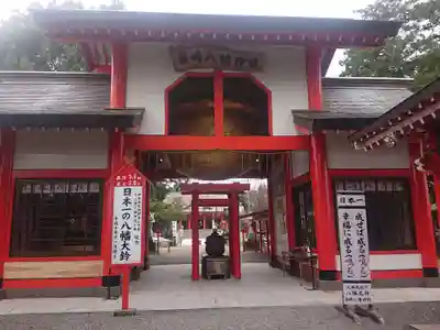 箱崎八幡神社(鹿児島県)