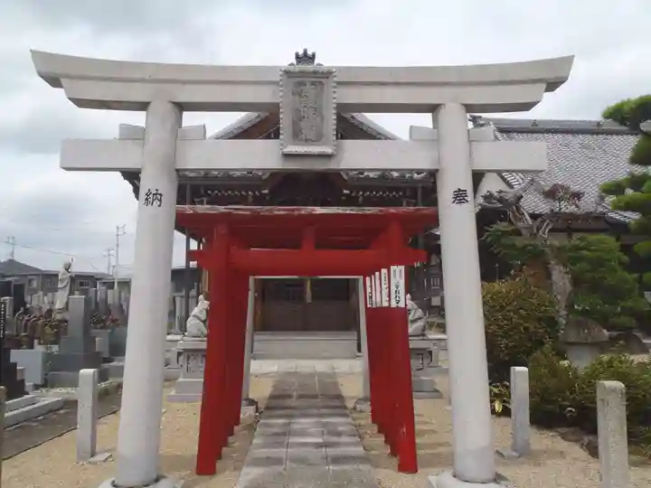 久岑寺(愛知県)