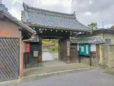 明安寺の山門・神門