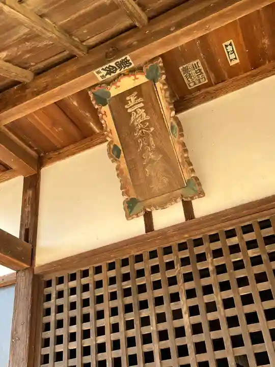 氷川神社(埼玉県)
