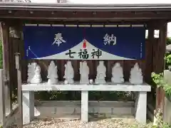 持法院の地蔵