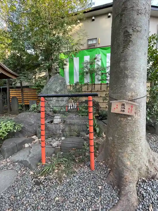 田無神社(東京都)