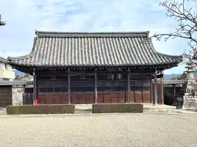 信楽院(滋賀県)