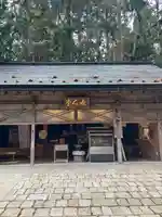 女人堂(和歌山県)