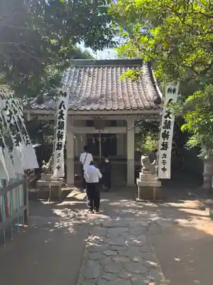 八百富神社(愛知県)