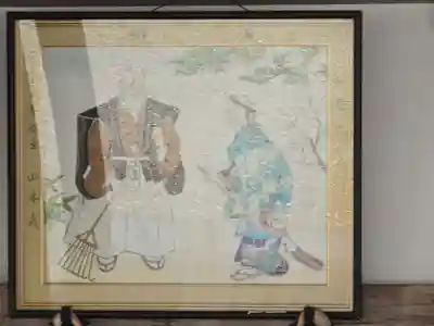 日吉神社(滋賀県)