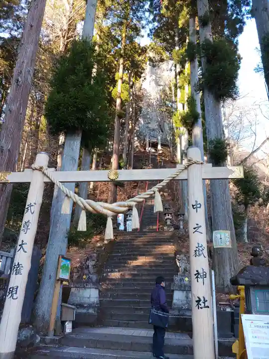 中之嶽神社のその他建物