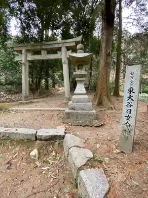 橿原神宮(奈良県)