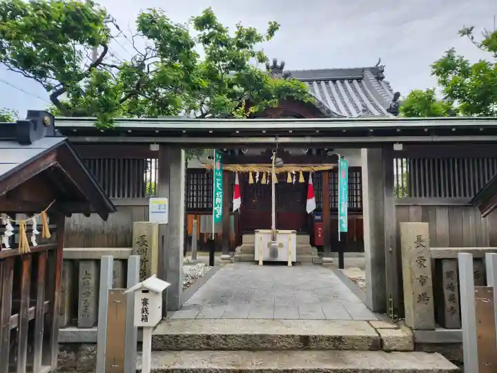 長洲天満宮の{uncategorized: "未分類", other: "その他", undefined: "問題あり", building: "その他建物", grave: "お墓", sacred_gate: "鳥居", guardian: "狛犬", statue: "像", buddha: "仏像", history: "歴史", nature: "自然", garden: "庭園", animal: "動物", pagoda: "塔", temizu: "手水舎", mountain_gate: "山門・神門", sanctuary: "本殿・本堂", subordinate: "末社・摂社", art: "芸術", scenery: "景色", jizo: "地蔵", ema: "絵馬", goshuin: "御朱印", omikuji: "おみくじ", items: "授与品その他", amulet: "お守り", goshuincho: "御朱印帳", eats: "食事", festival: "お祭り", votive_dance: "神楽", shichigosan: "七五三参", wedding: "結婚式", experience: "体験その他", initially: "初詣", around: "周辺", anti_infection: "感染症対策"}