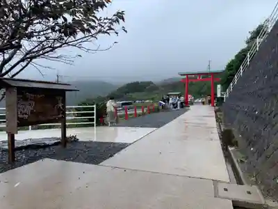 元乃隅神社のその他建物