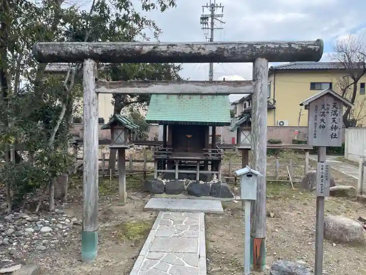 車折神社(京都府)