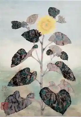 下野 星宮神社(栃木県)