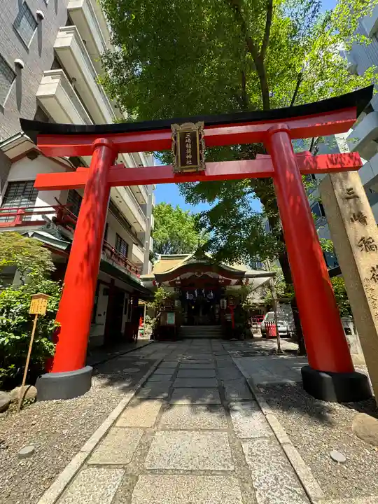 三崎稲荷神社(東京都)