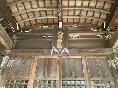 森水無八幡神社(岐阜県)