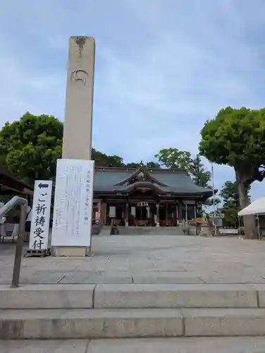 赤穂大石神社(兵庫県)