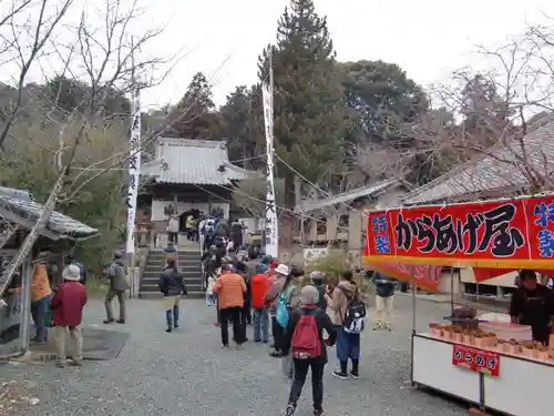 東雲寺(静岡県)
